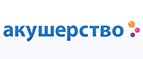 Скидка -25% на ряд подгузников-трусиков Huggies - Ядрино