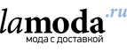 Скидка 20% на премиум-товары для женщин! Роскошь еще доступнее! - Ядрино