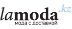 Скидки до 45% на бренд Baon! - Ядрино