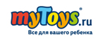 День Рождения myToys.ru








 - Ядрино